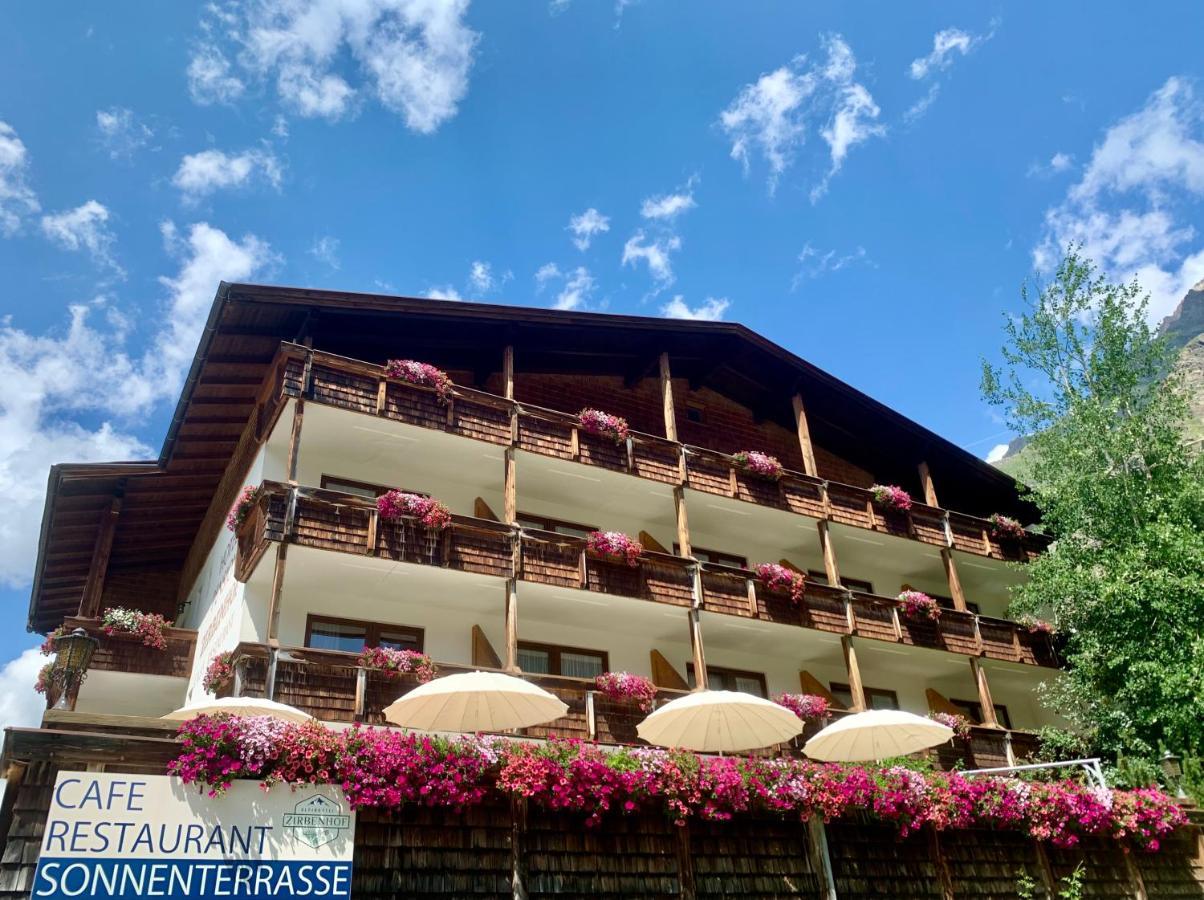 Hotel Zirbenhof Санкт-Леонхард-им-Пицталь Экстерьер фото